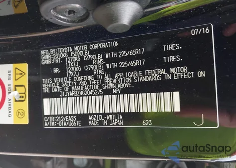 2016 Lexus Nx 200T из США, поврежденный, VIN JTJYARBZ4G2045275